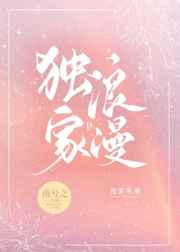 18款禁用软件app鲸鱼视频