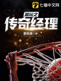 高h养成从小有肉