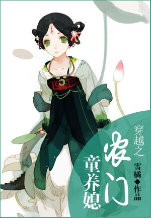 十八岁的天空