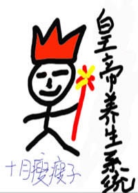 疯狂厨房双人模式玩法