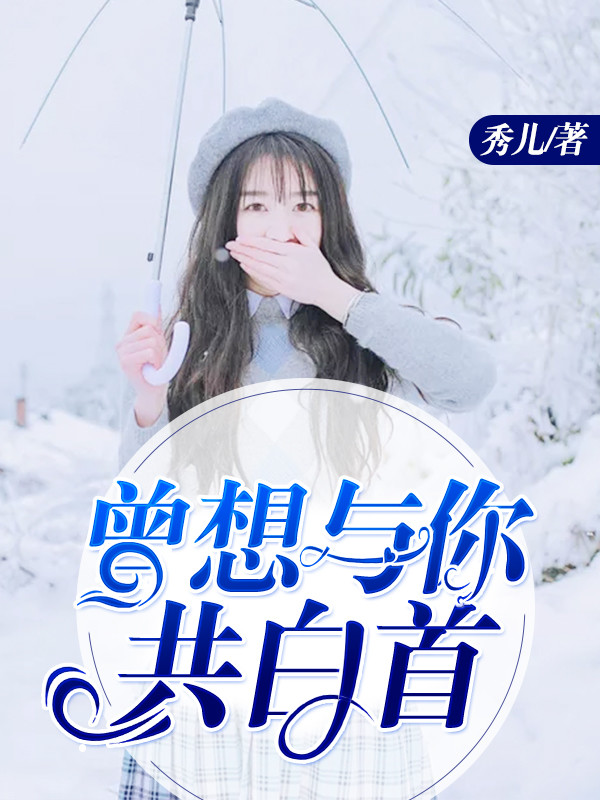 中国老太婆gramytrube七tebj