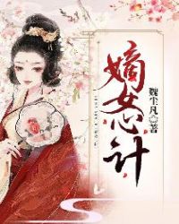 虐男童鸡男童初精