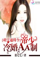 美美的观看免费视频