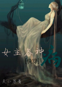 体育生喷汁高H呻吟男男视频