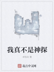 王者漫画网日系漫画网