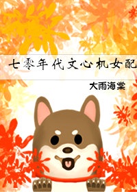 抓胸视频