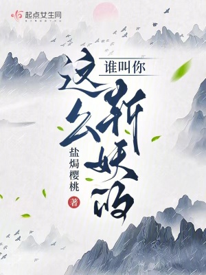 怎么判断下面松还是紧