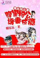 搜查官哪部好看