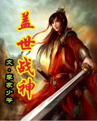 生活有点甜电视剧免费观看