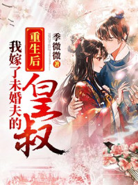 女生第几次才会有感觉