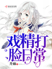 边吃奶边爱爱好爽视频