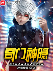 同房姿势