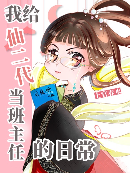 奶油味暗恋百度云