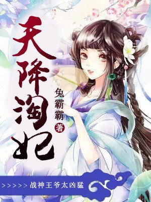 夜色宝贝