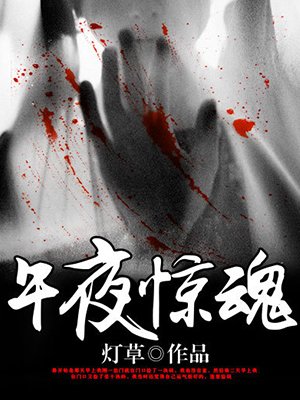 abc影视大全
