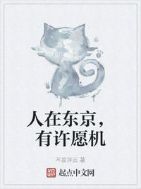 https荔枝影视男人影院