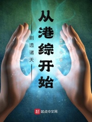 男同体育生