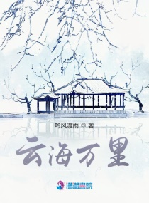 丧家狗