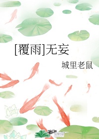 fc2ppv在线