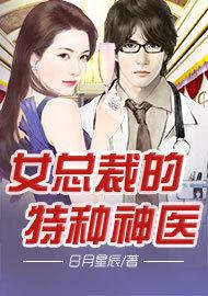 男女动态图太紧了我好爽