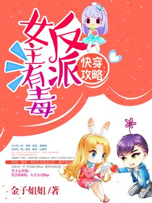 新sss华人手机视频