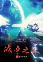 魔物娘蜘蛛全彩本子