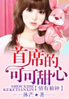 转生剑奴的怀孕竞技场