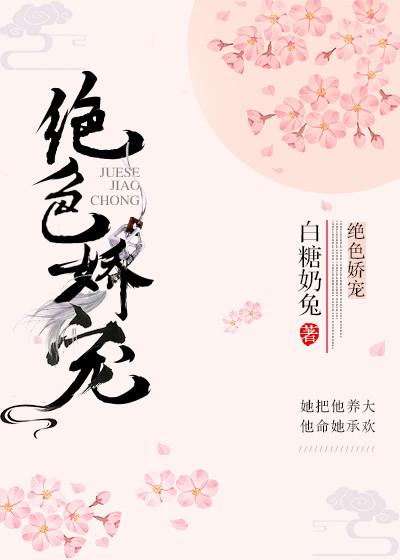 538com在线视频