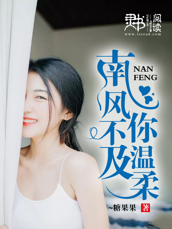 公车被蹂躏出水很污的小说
