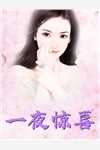 还有明天