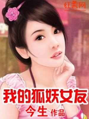 青檬影视