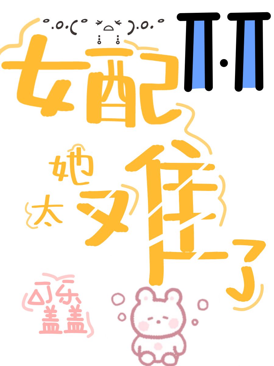 快乐视频