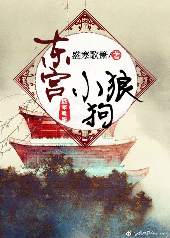 学长别吸了上课呢