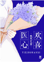 金子轻松出来吧