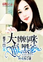 女生鸡鸡视频