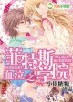 茄子免费视频wdnmdbilibili