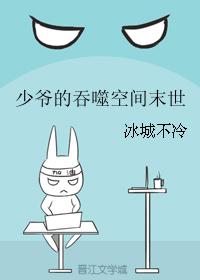 国产2024精品视频免费播放
