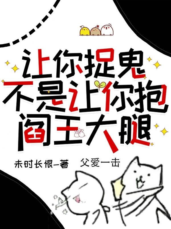 乐多社