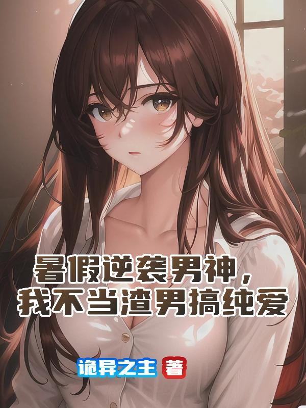 零度小说网