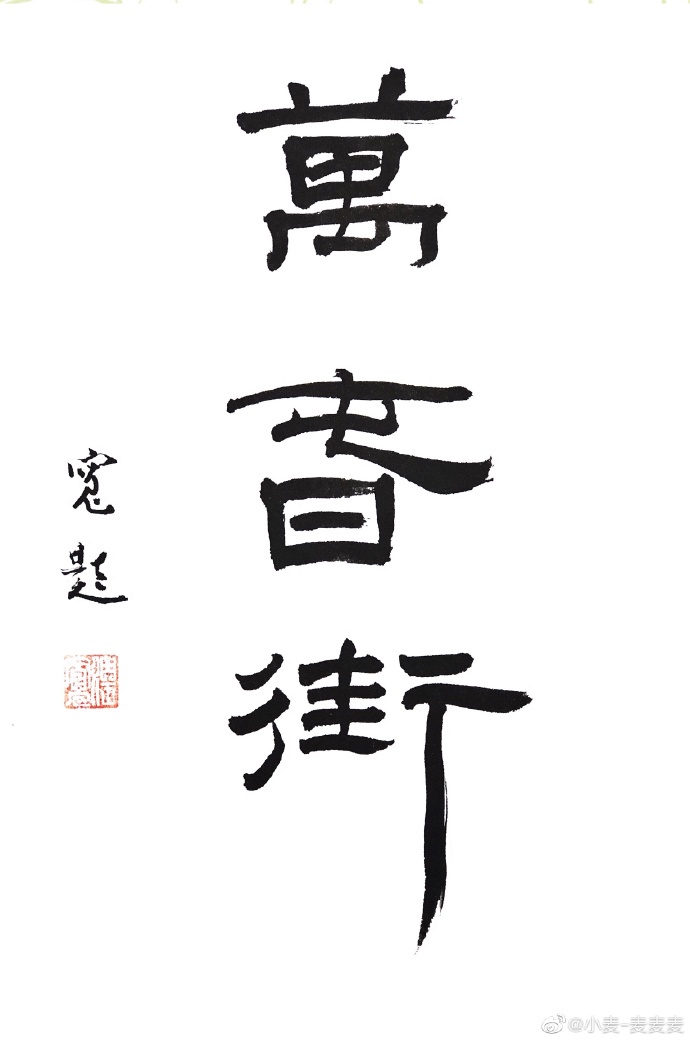 f8电影网在线