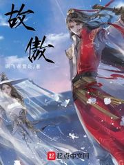 色污网站
