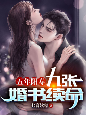 复旦选课系统