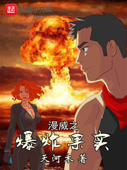 1852铁血中华
