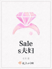 公园刺激暴露露出