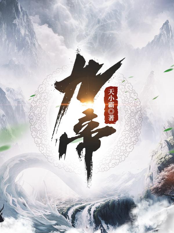 爱情岛官网