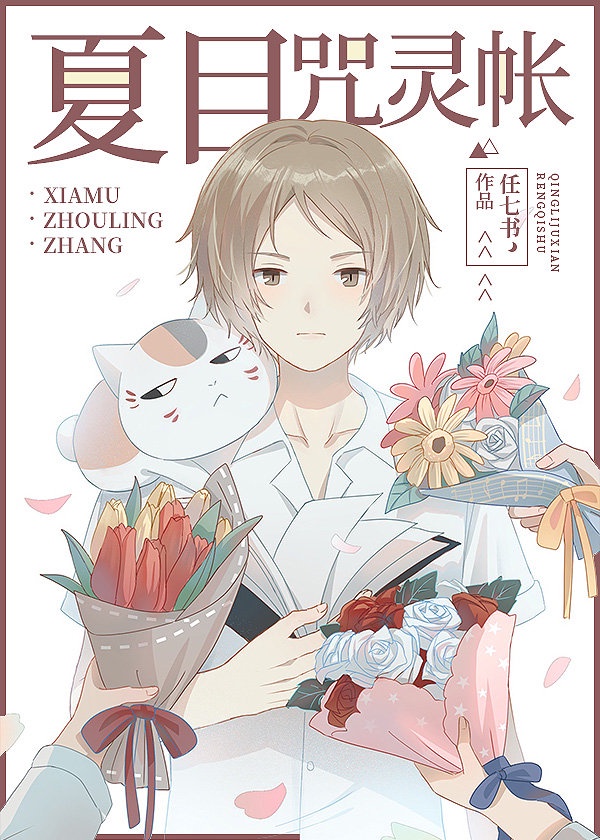 裸男洗澡gay视频网站