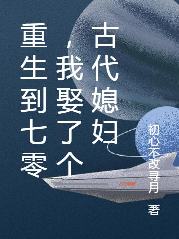 失禁vk