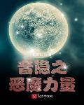 亚洲一曲二曲区别在哪