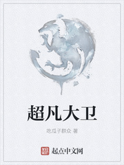 泰剧你是我心中的太阳