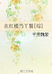 99爱精品